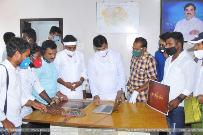 తోలు బొమ్మల సిత్రాలు లోగో ఆవిష్కరణ!